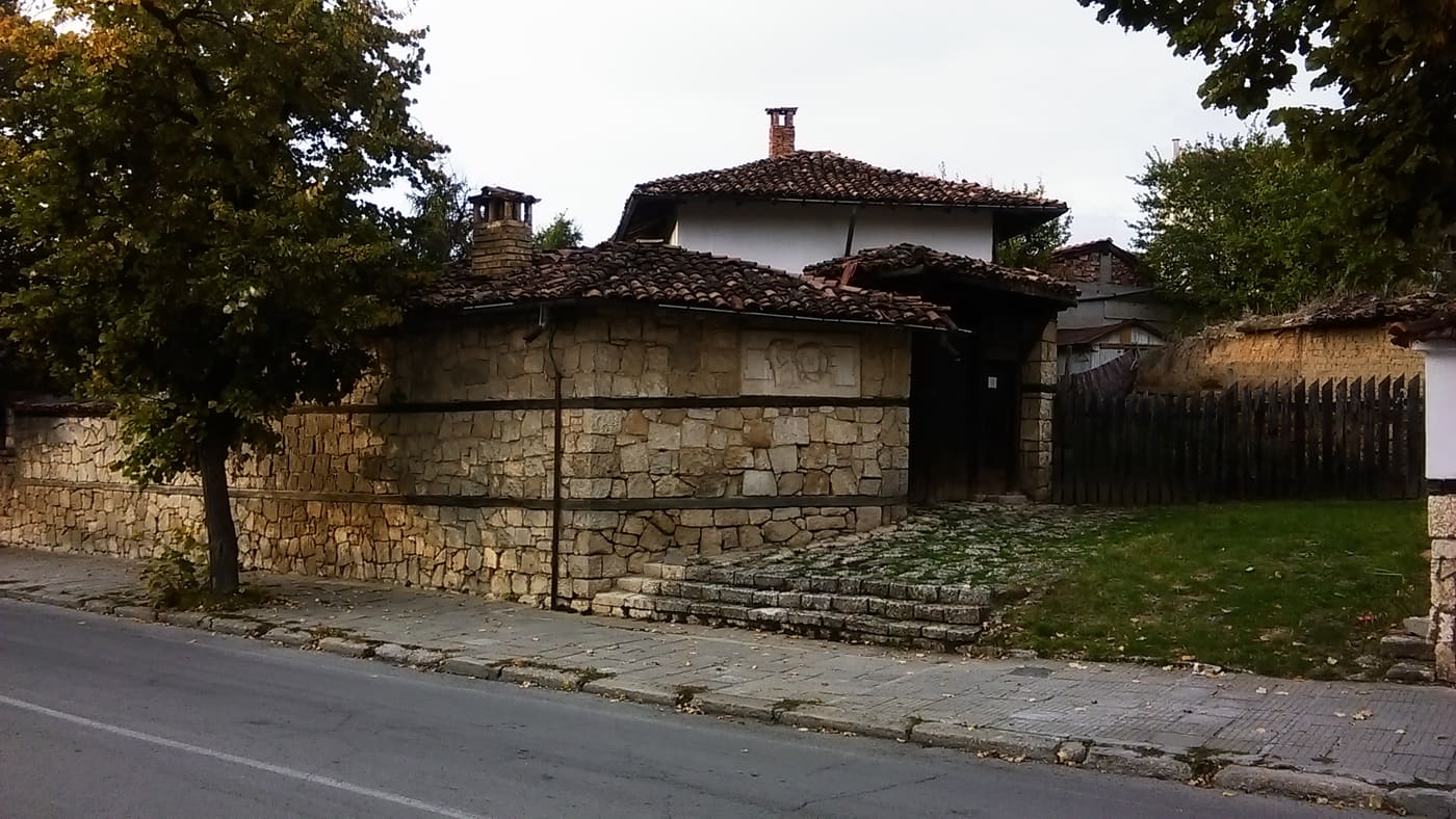 Ikonomovi house-museum, Razgrad