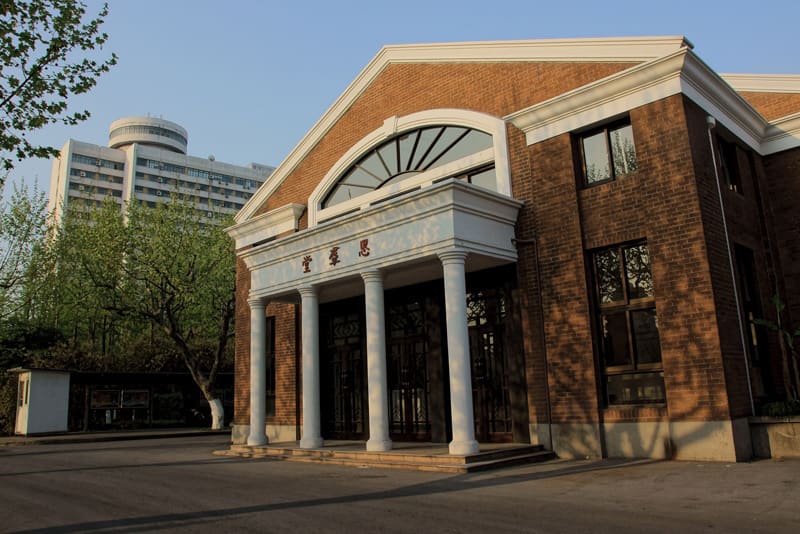 Shanghai Yangtze Estuary Science and Technology Museum