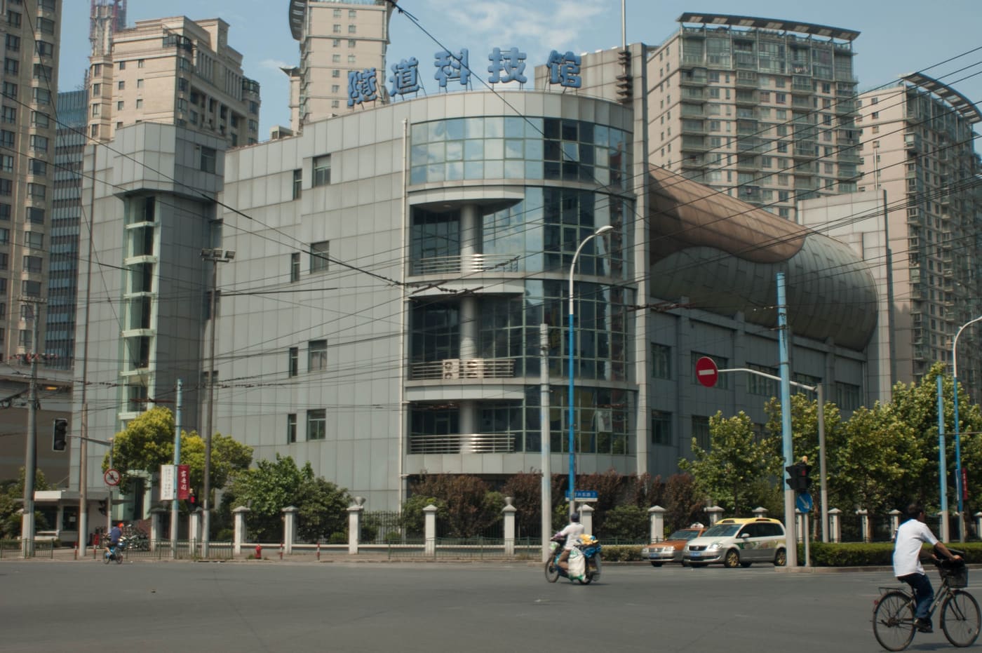 Shanghai Tunnel Museum