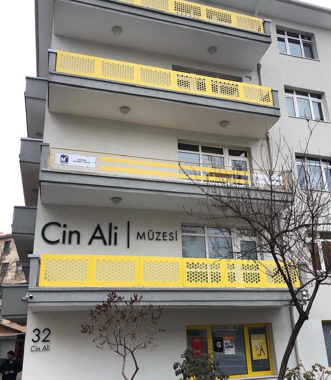 Cin Ali Museum