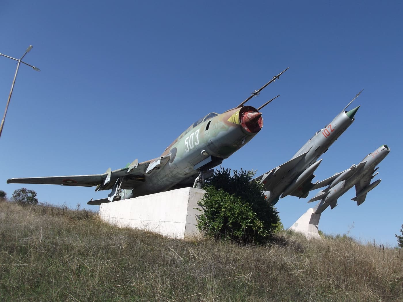 Aerospace park, Omurtag