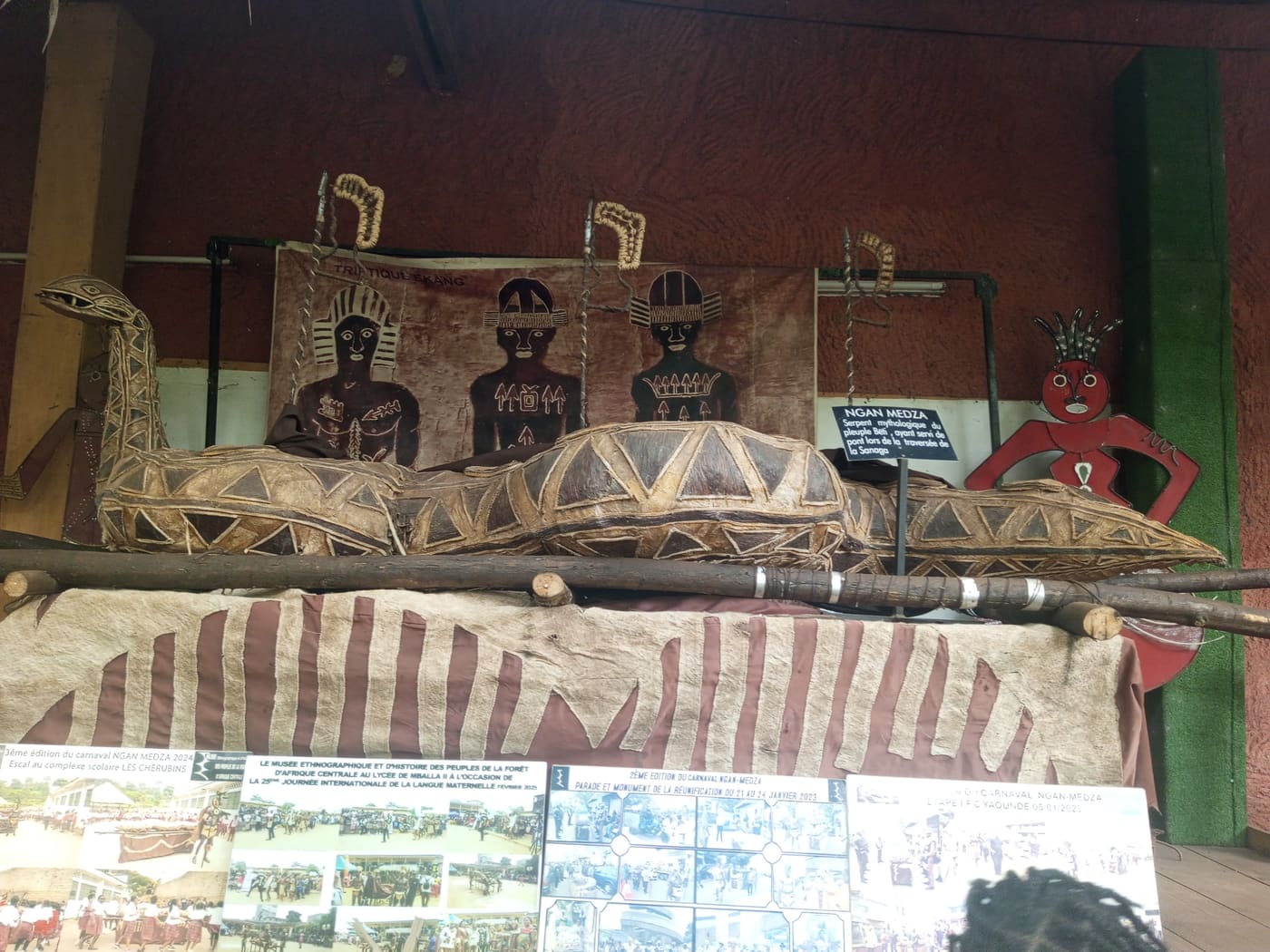 Ethnographic museum of forest people