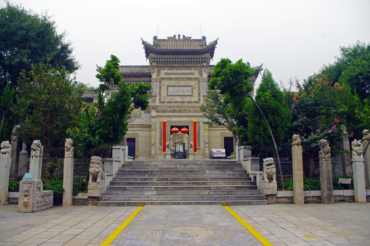 Guanzhong Folk Art Museum