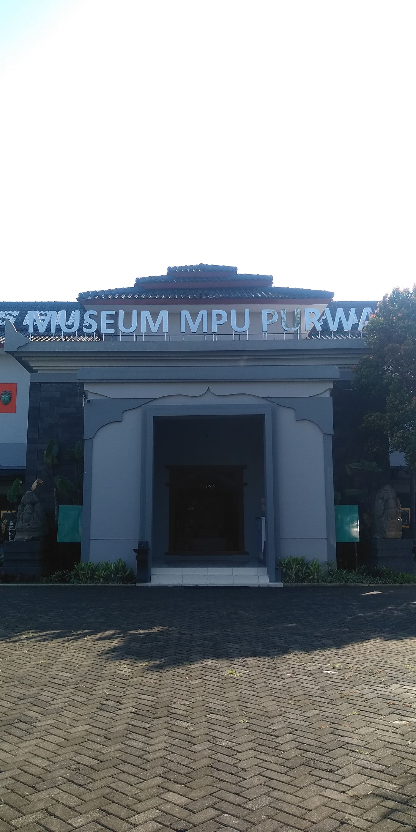 Mpu Purwa Museum