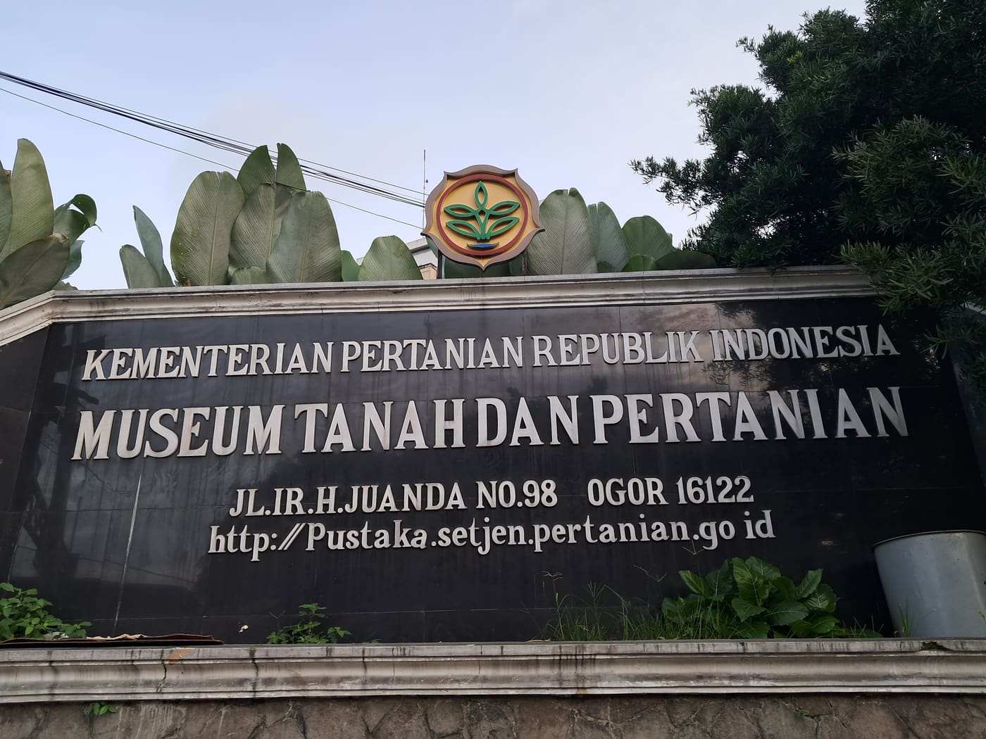 Museum Tanah dan Pertanian