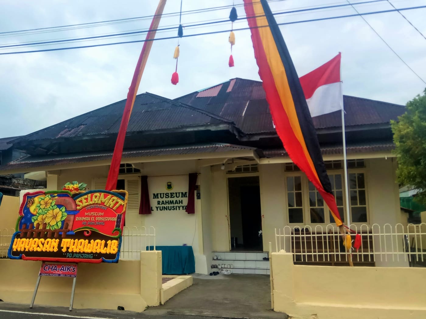 Rahmah El Yunusiyah Museum