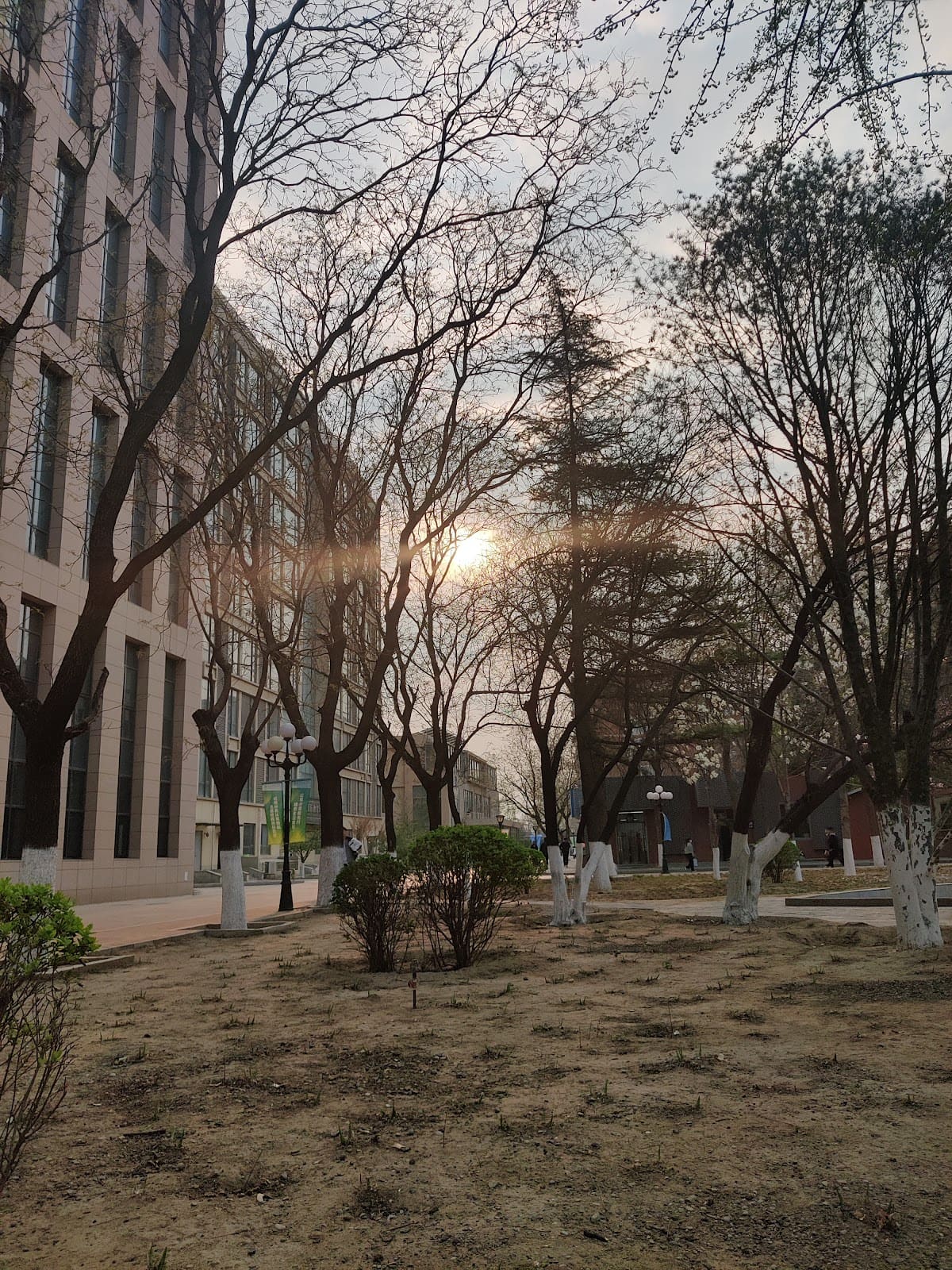 Beijing Institute of Graphic Communication