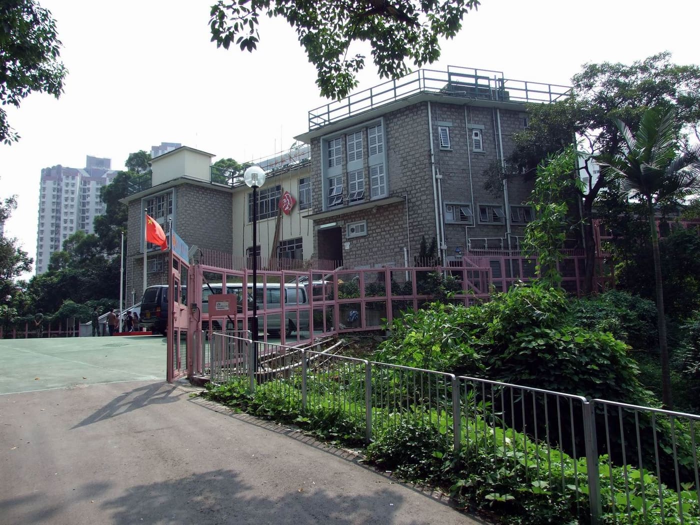 National Education Centre