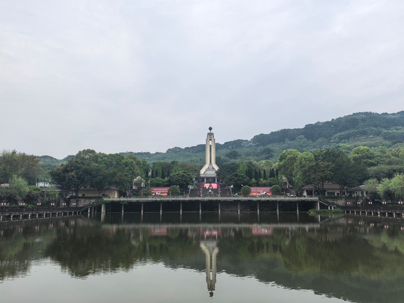 Marshal Nie Rongzhen Exhibition Hall