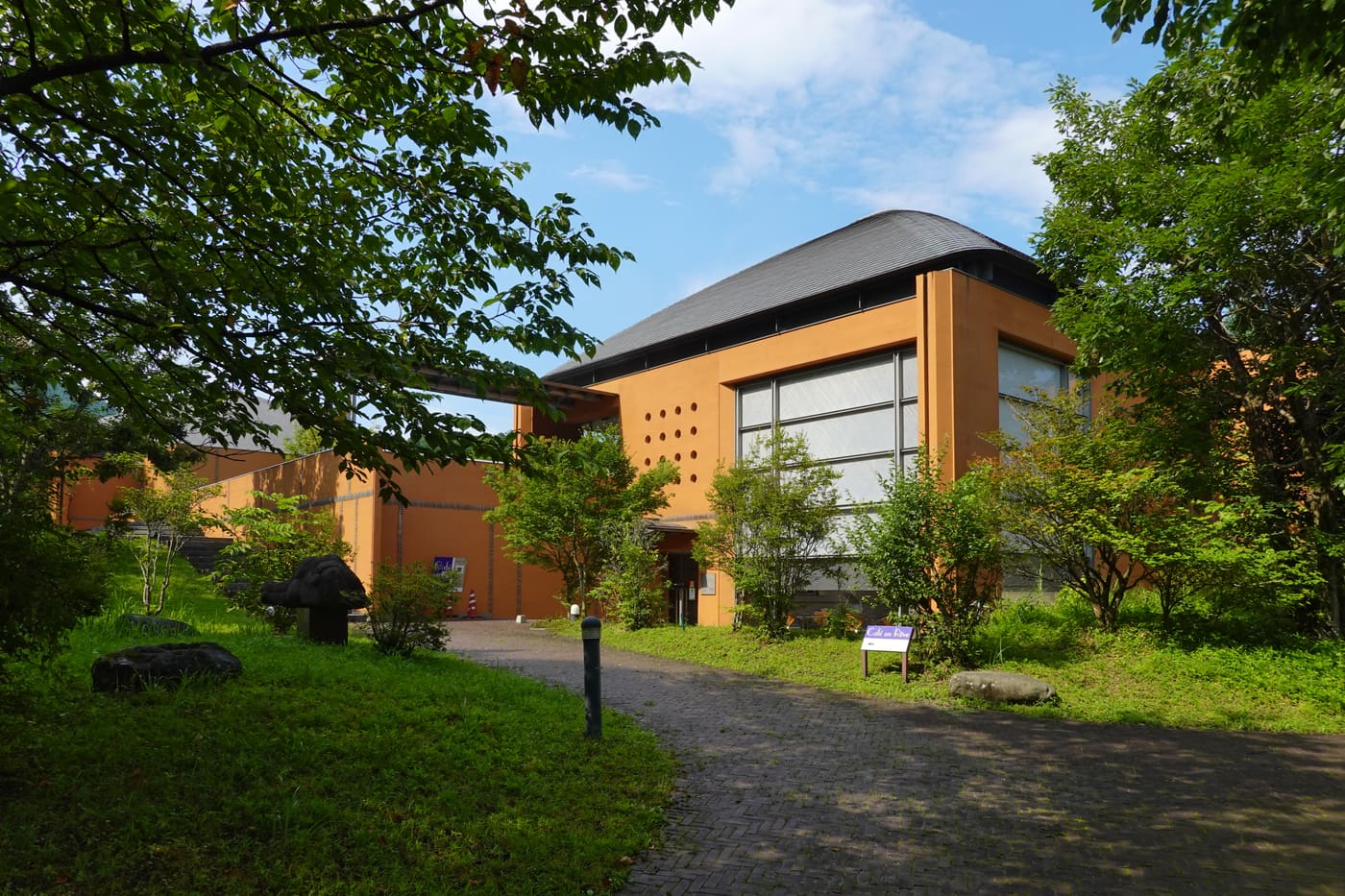 Kosugi Hoan Museum of Art, Nikko
