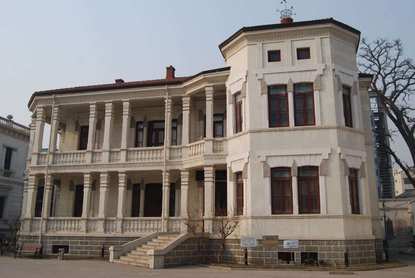 Former Residence of Liang Qichao in Tianjin