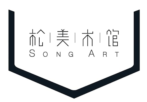 Song Art Museum