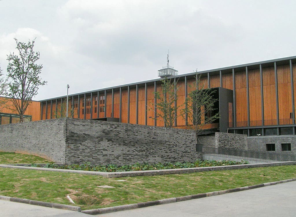 Ningbo Museum of Art