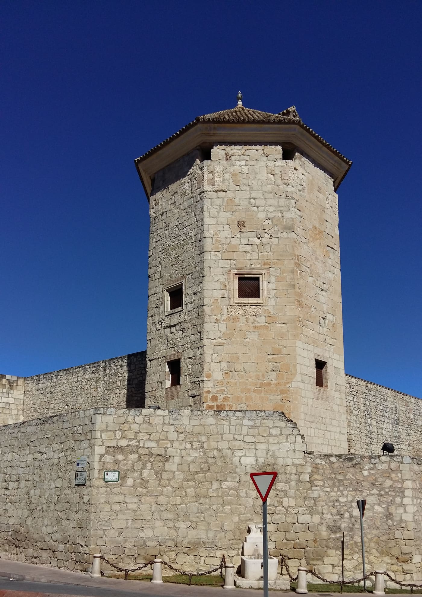 Museo Arqueológico y Etnológico de Lucena