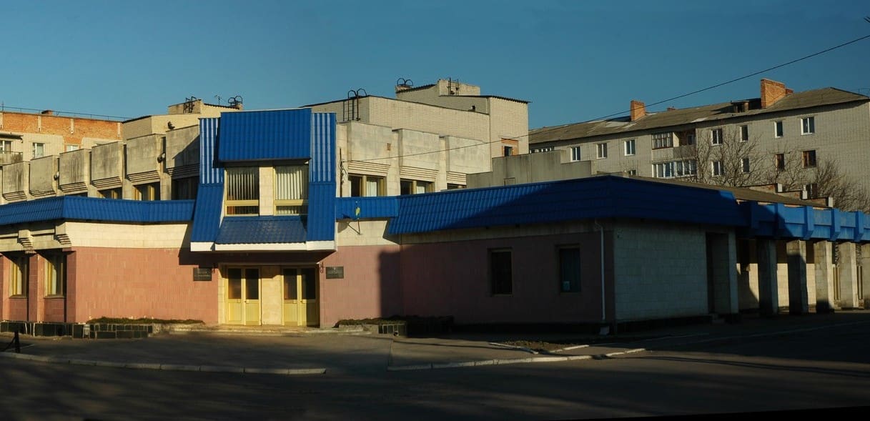 Makarenko Museum (Bilopillya)