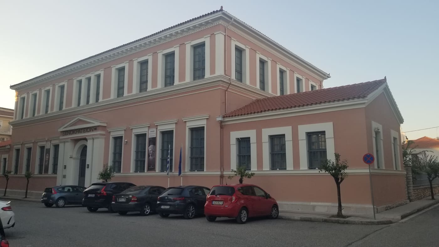 Xenokratio archaeological museum