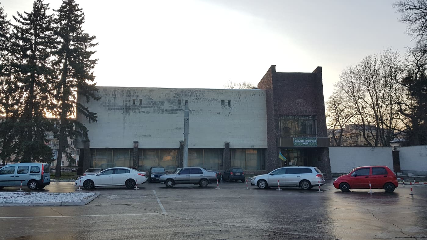 Chernihiv Military History Museum