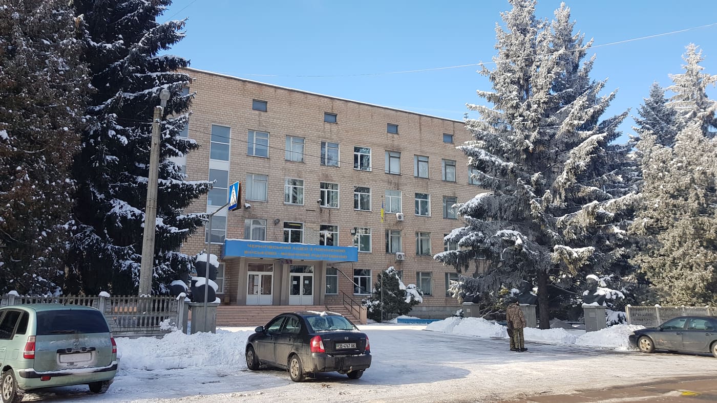 Museum of Aviation and Cosmonautics of Chernihiv Region