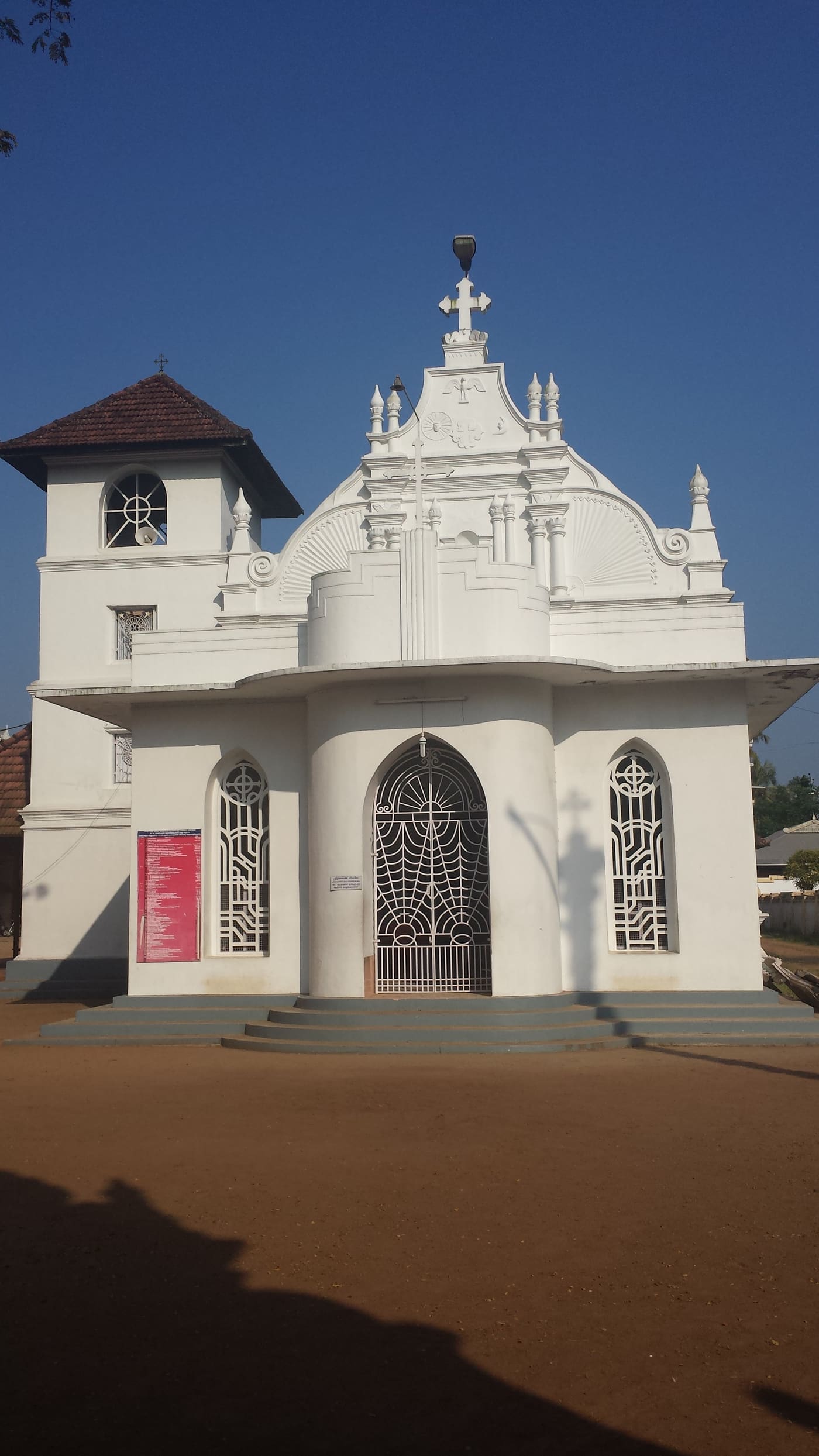 St. Thomas Jacobite Syrian Church, North Paravur