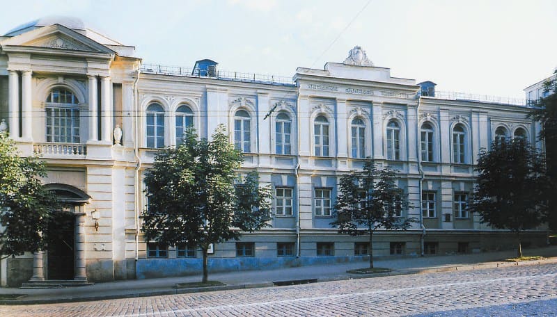 National Museum of Literature, Kyiv