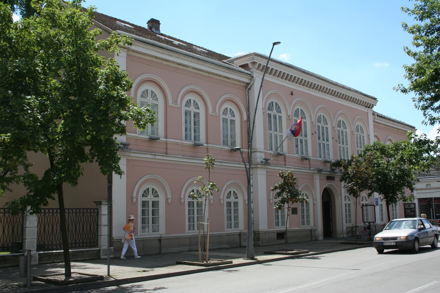 National Museum of Šabac