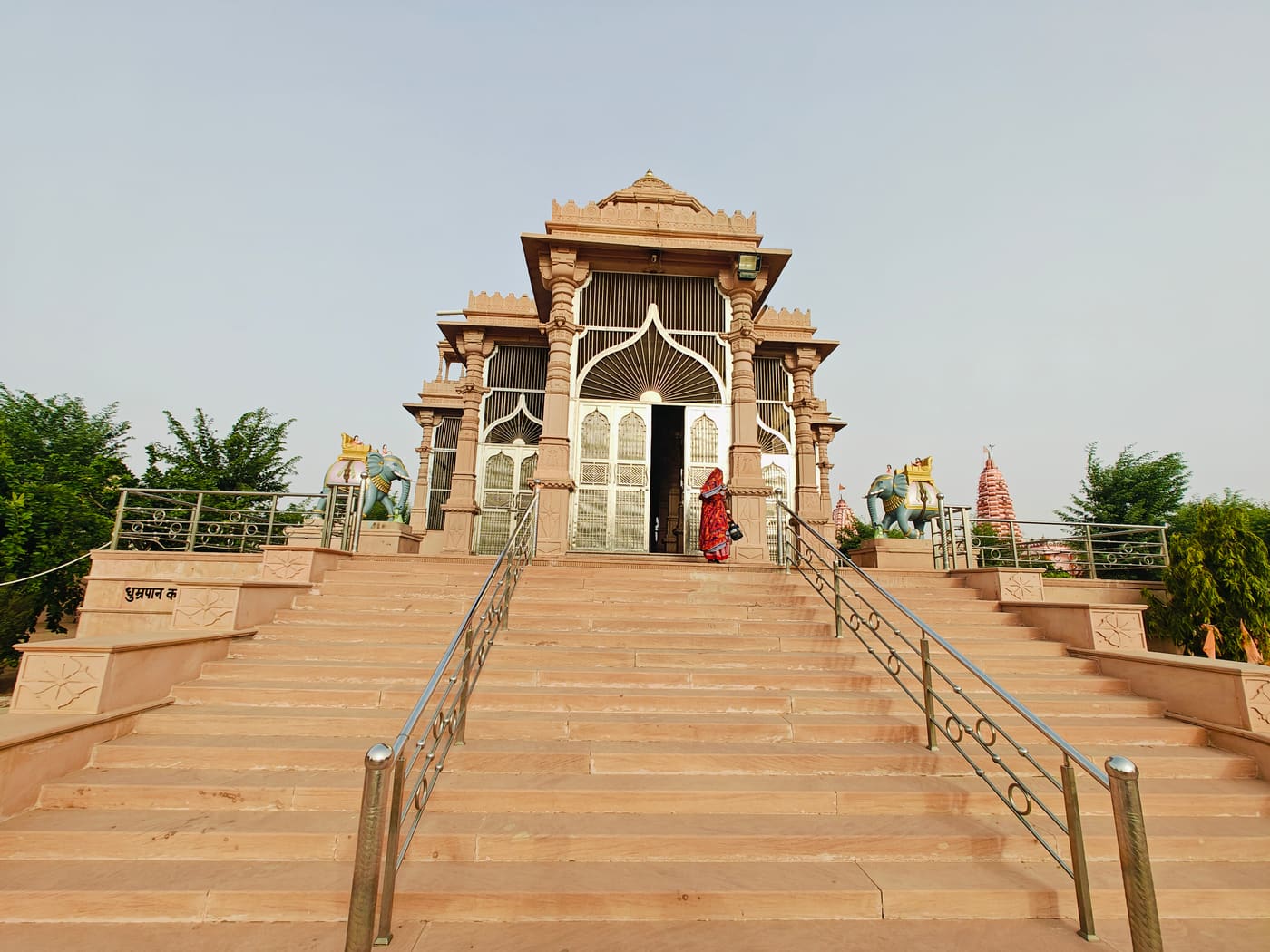 Jasnath Temple