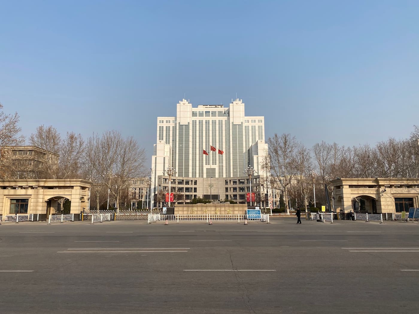 Dezhou University