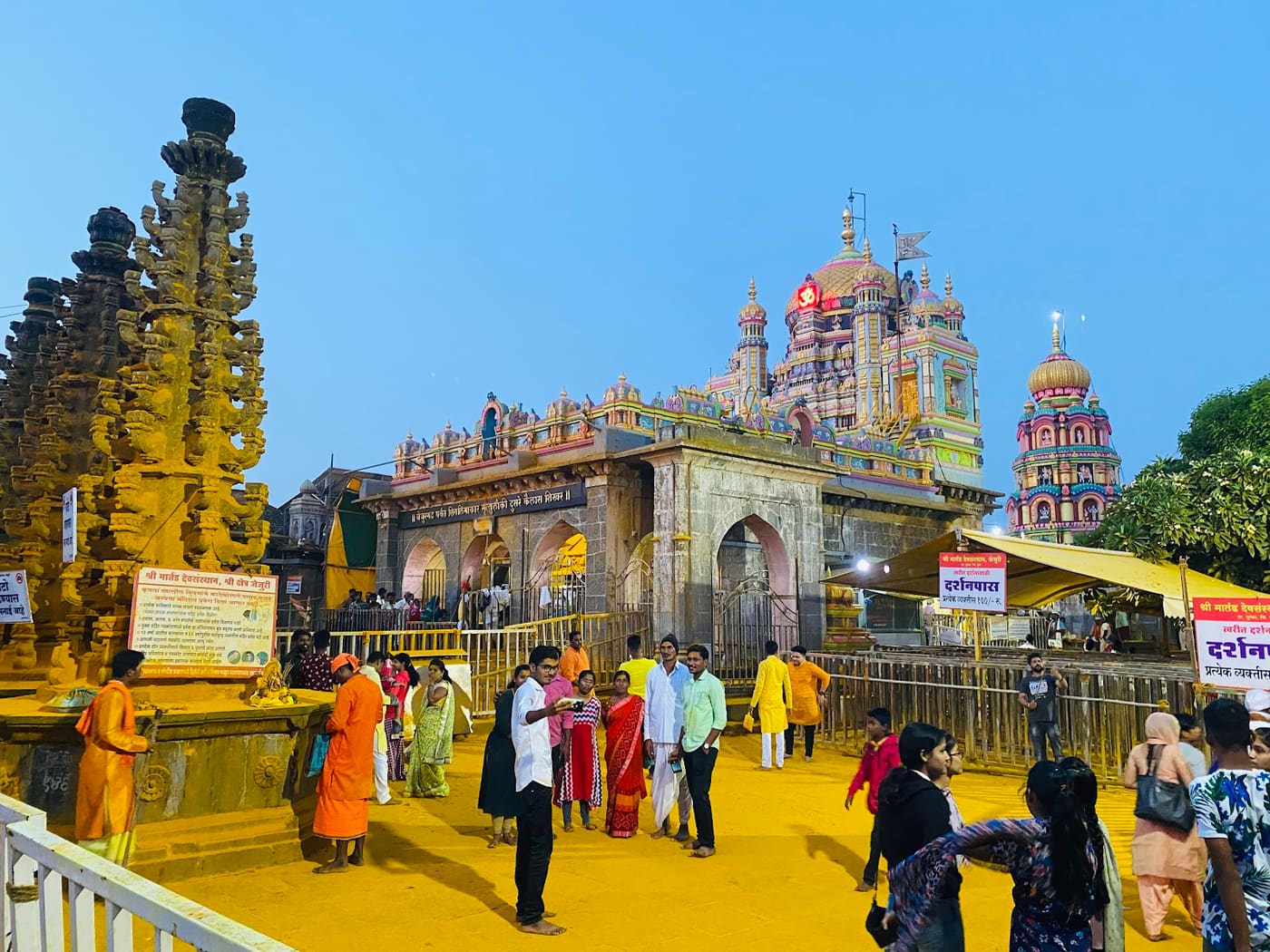 Khandoba Temple, Jejuri