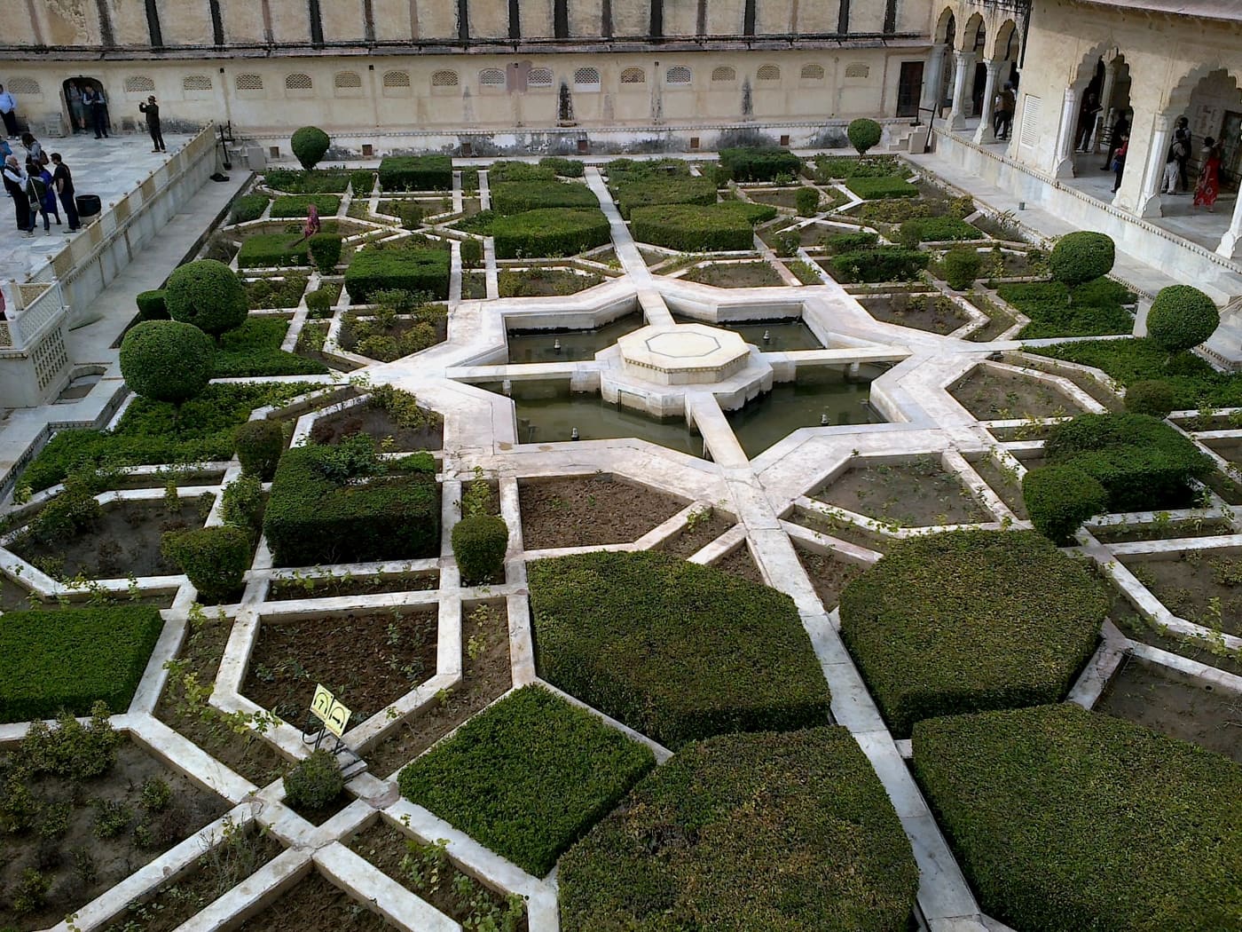 Aram Bagh