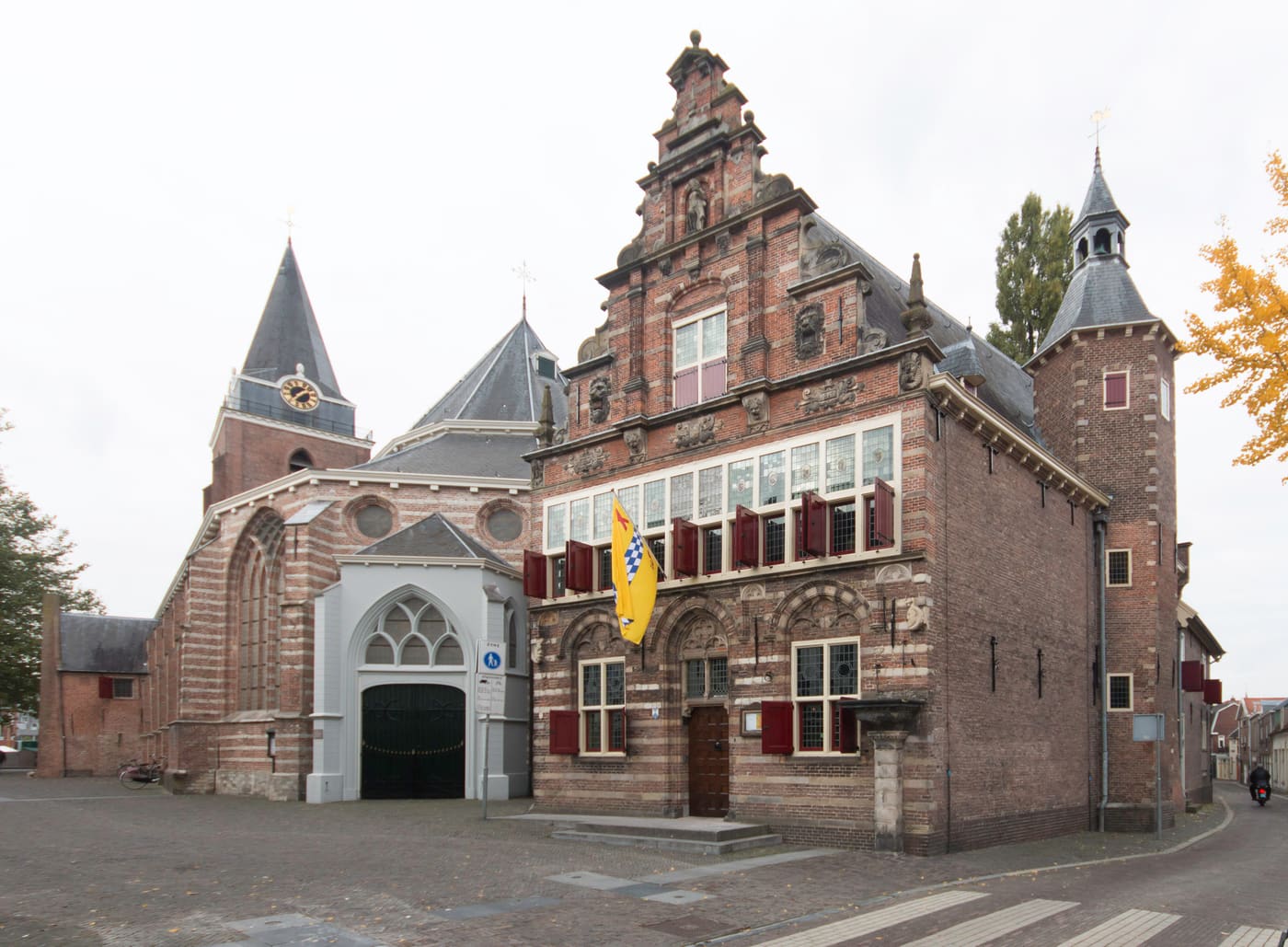 Stichting Stadsmuseum Woerden