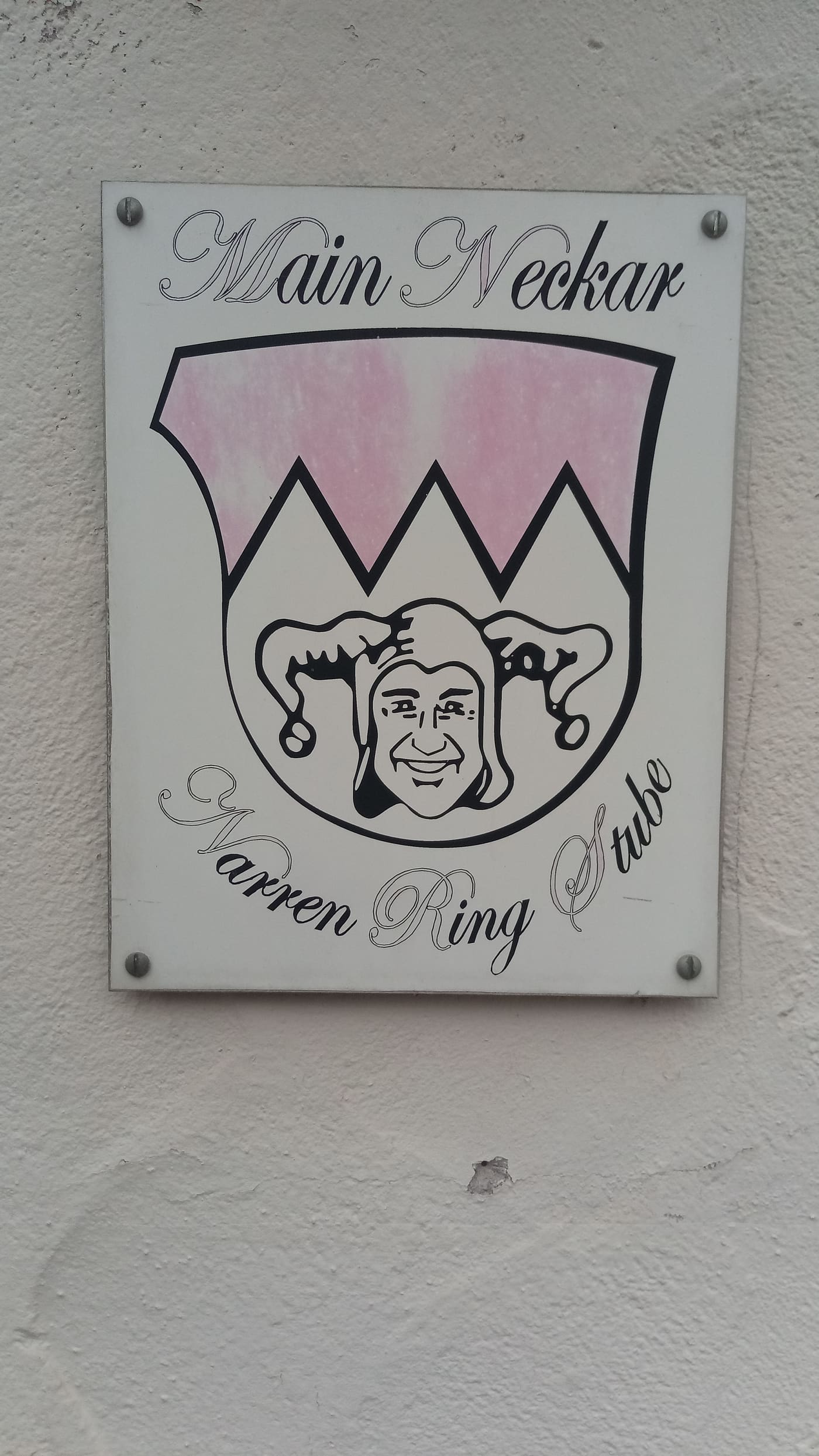 Narrenringstube
