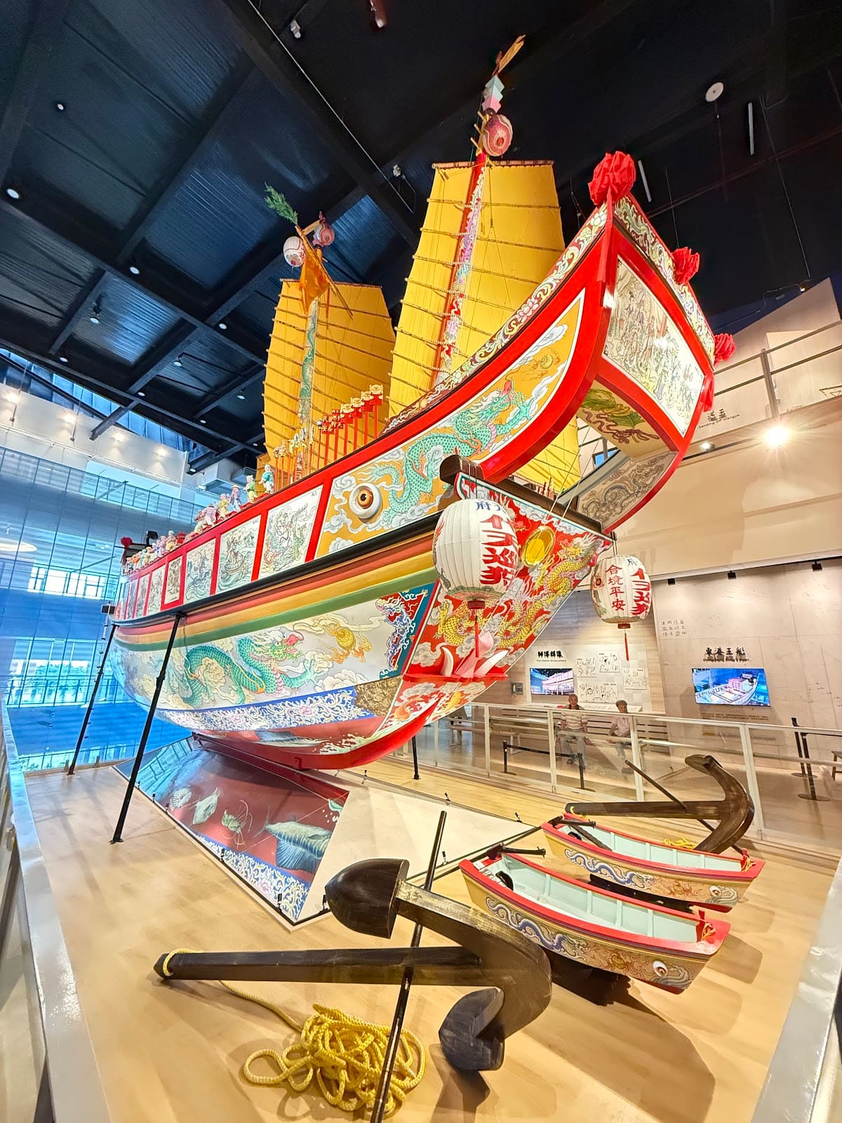 Pingtung King Boat Museum