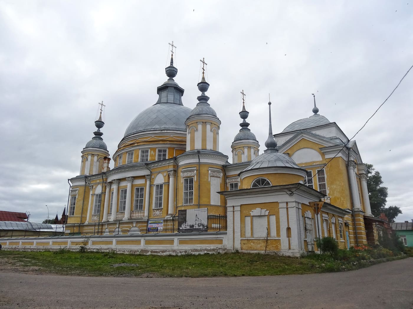 Voskresensky Pogost, Ustye