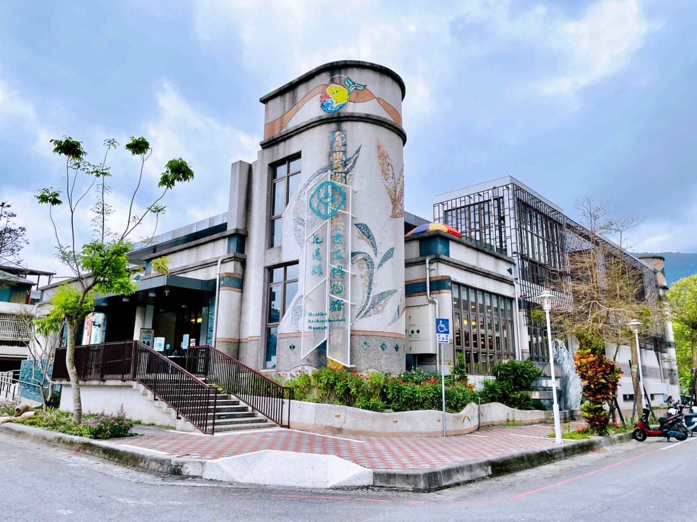 Hualien Archaeological Museum