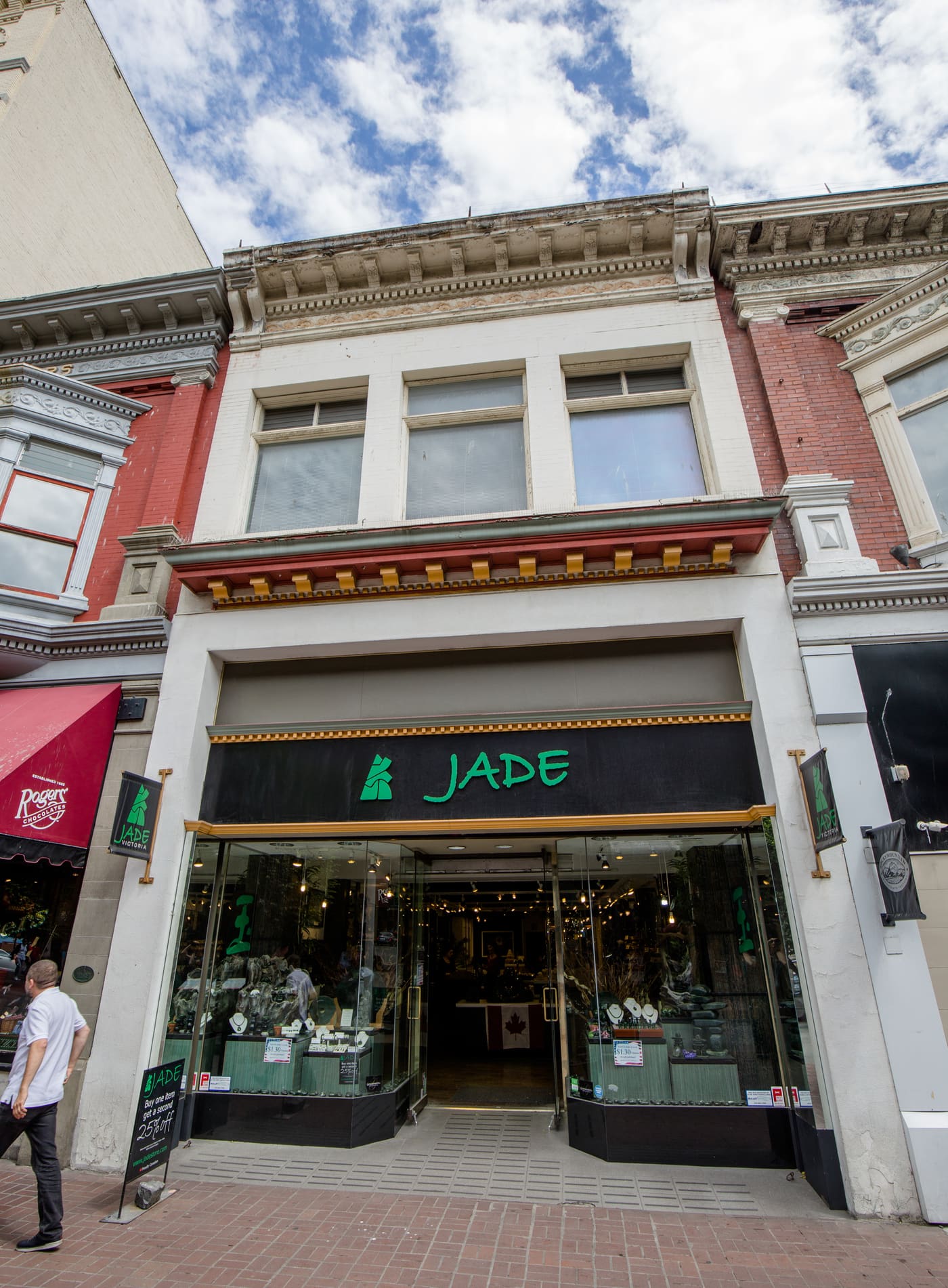 Brown & Cooper / F. Moore Buildings