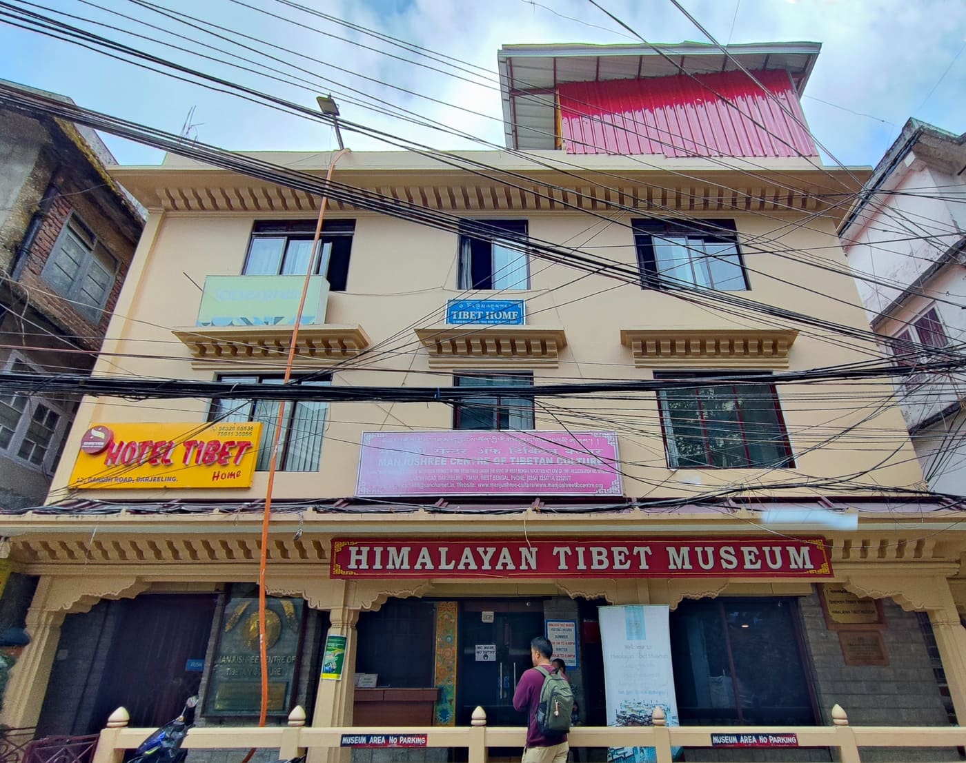 Himalayan Tibet Museum