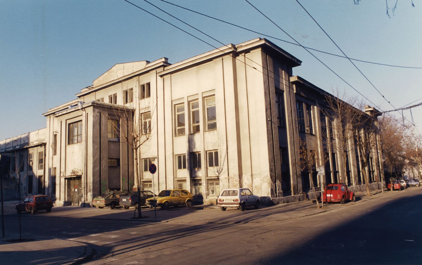 Museum of Science and Technology Belgrade