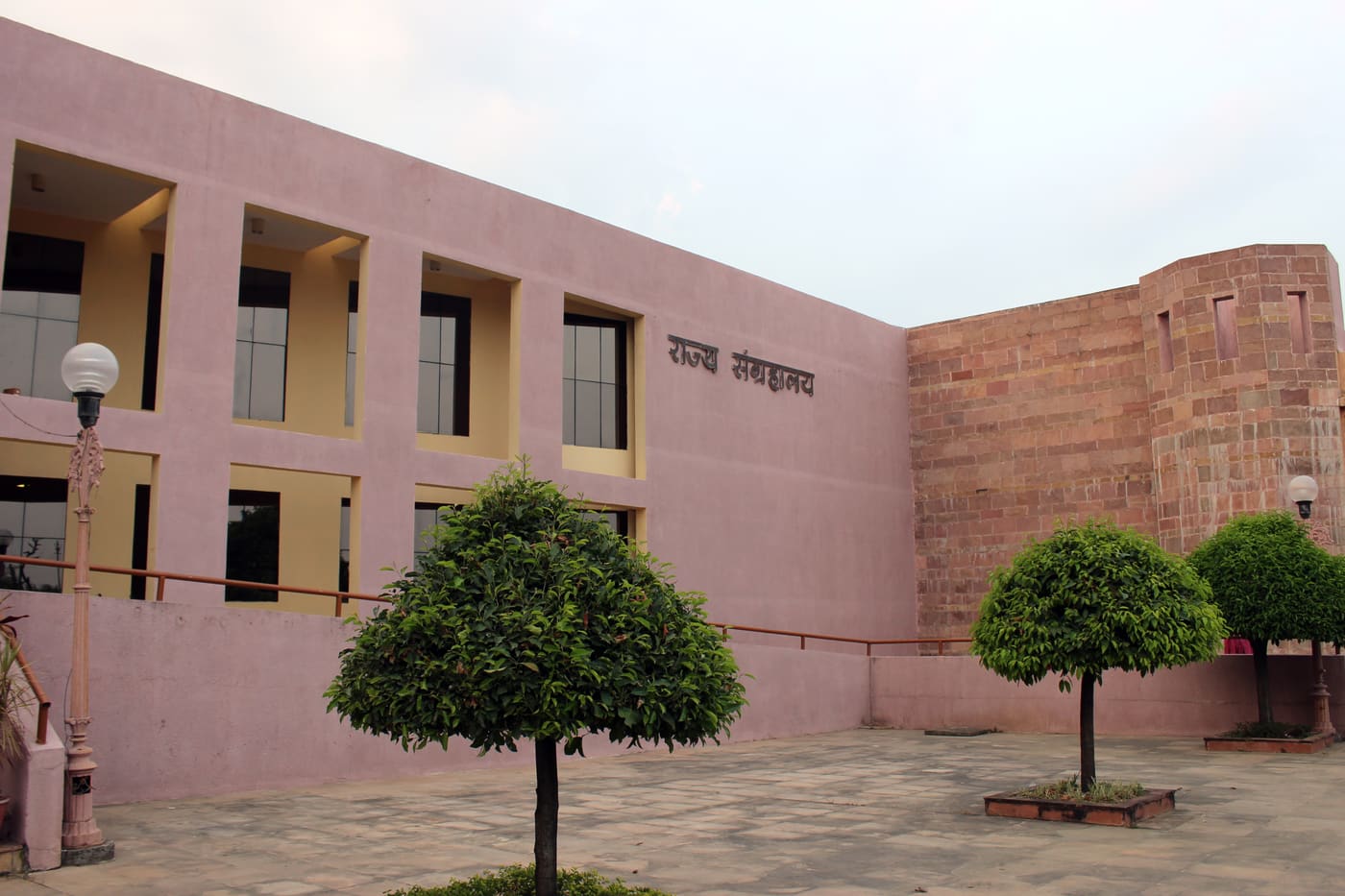 State Museum, Bhopal