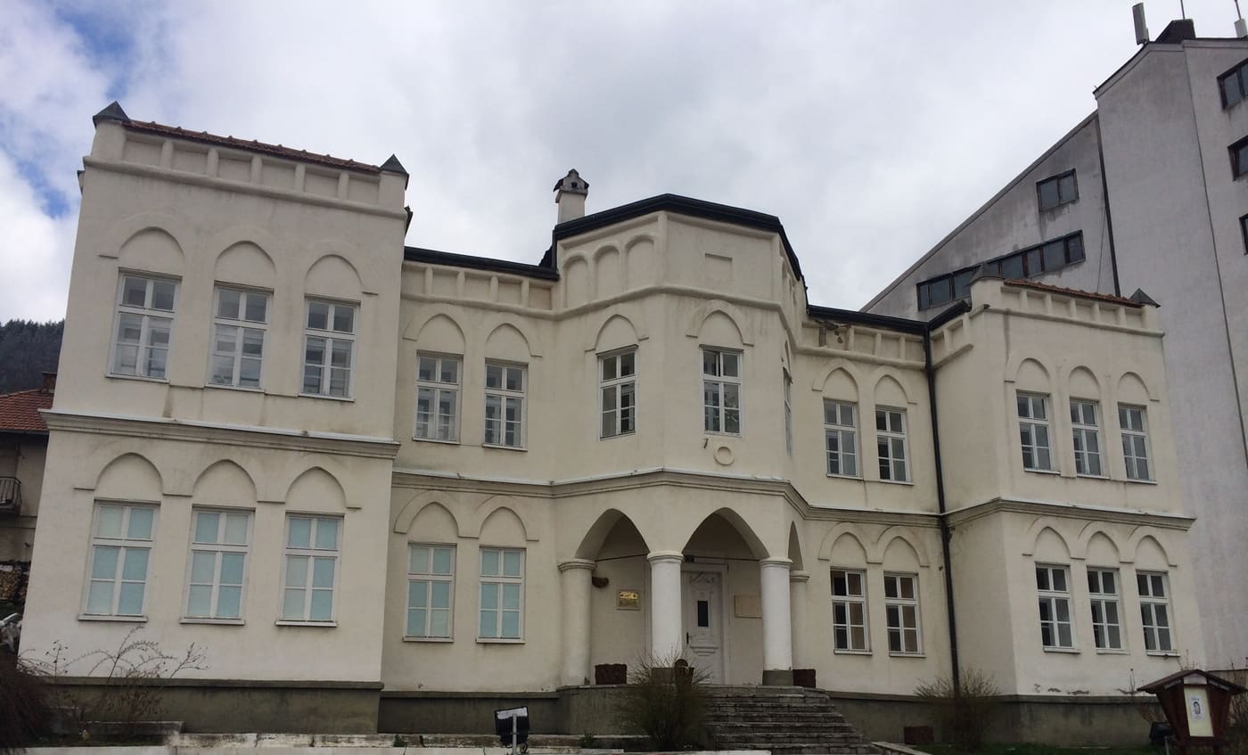 Homeland Museum of Nova Varoš