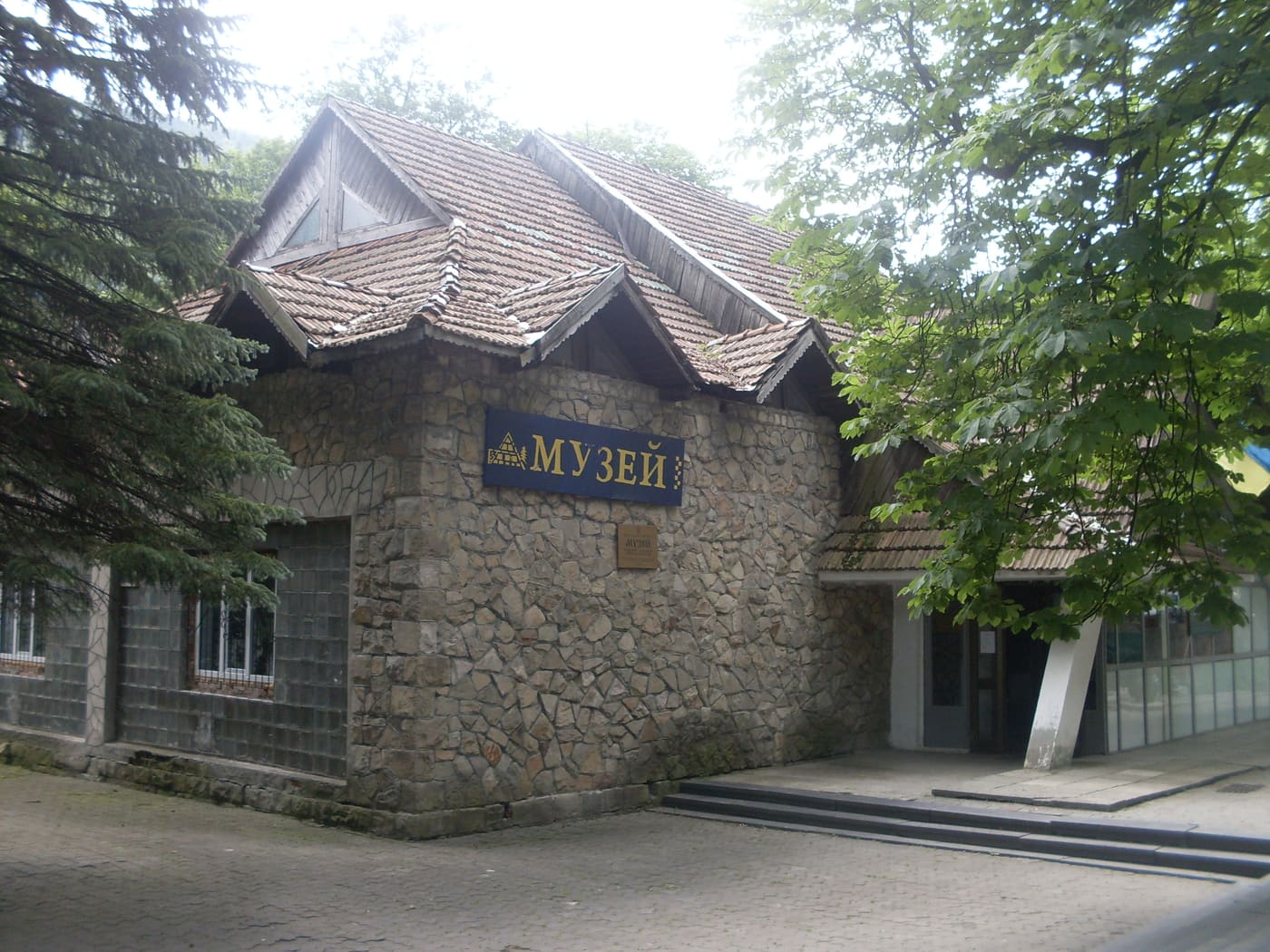 Yaremche museum ethnography and ecology