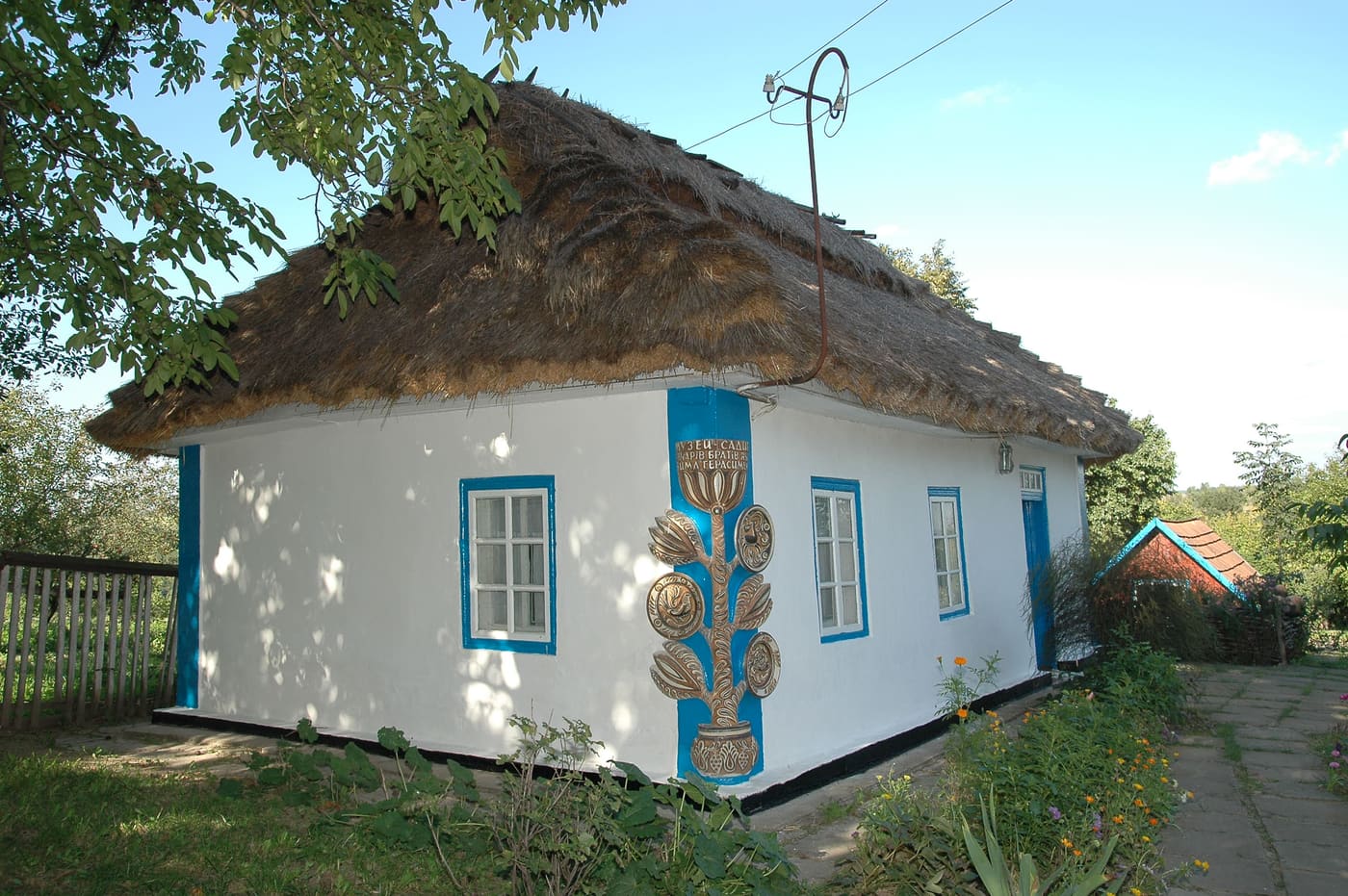 Museum of the Brothers Herasymenko