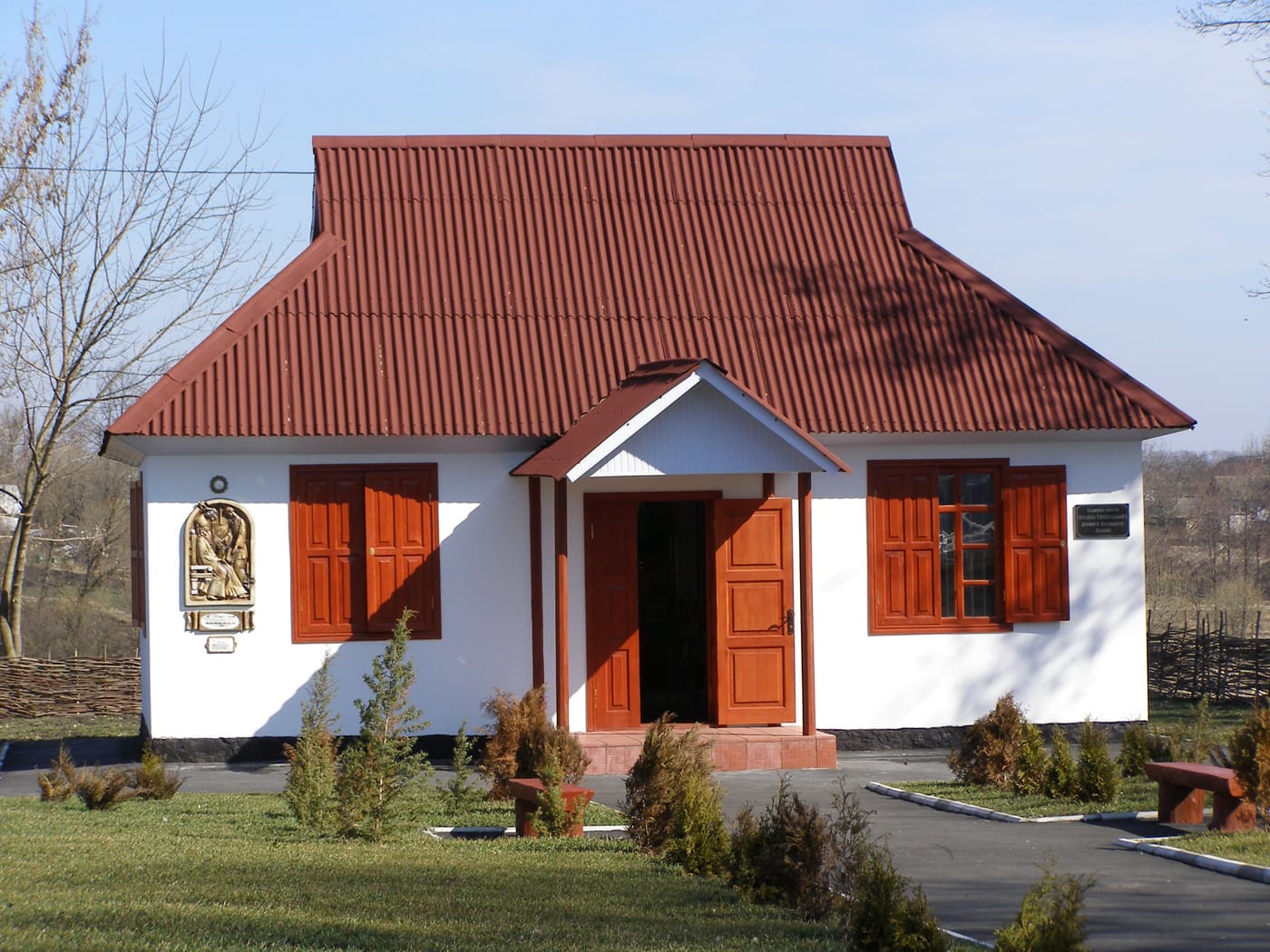 Museum of Mykhailo Hrushevsky in Sestrynivka
