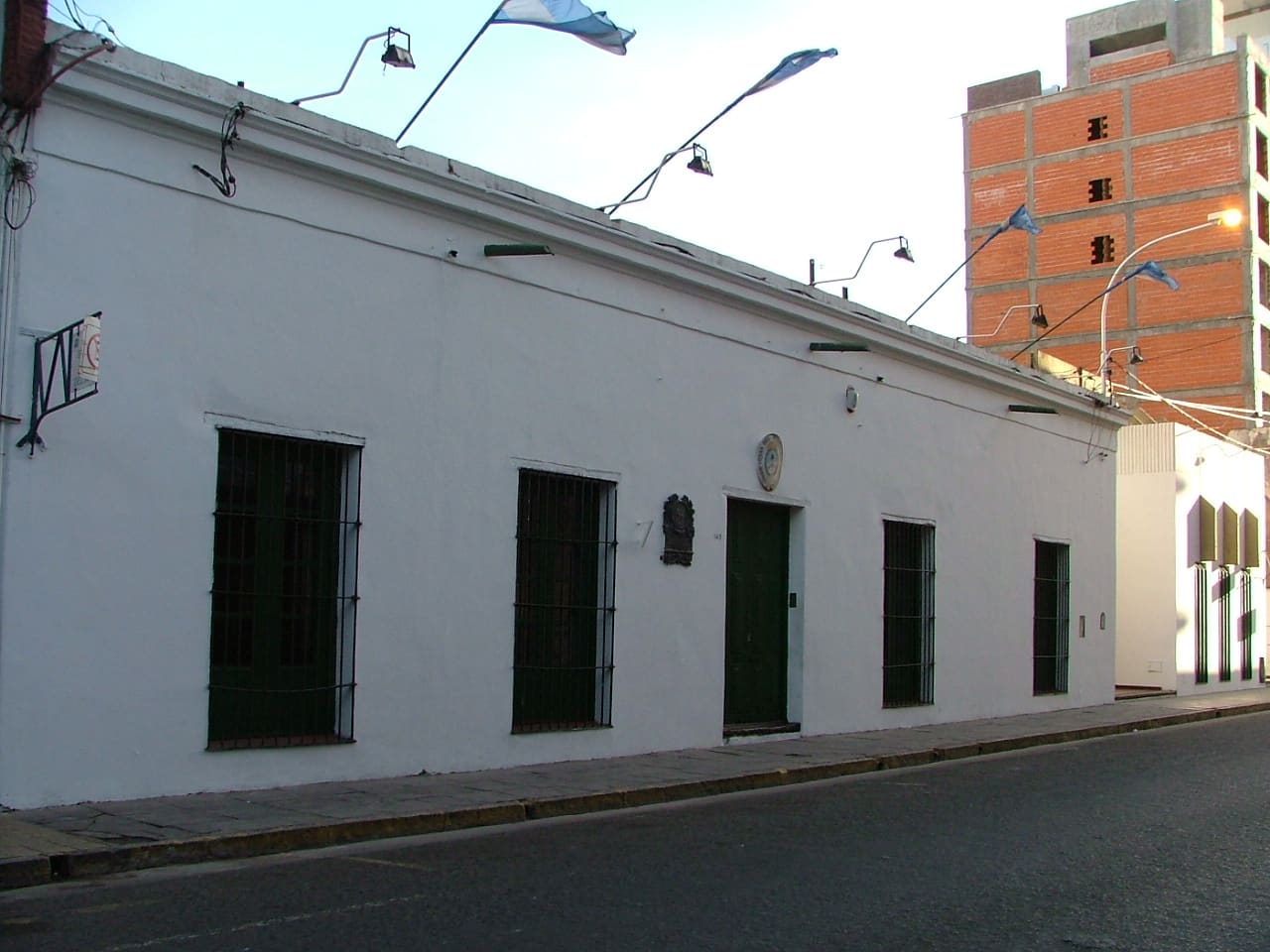 House of the Agreement