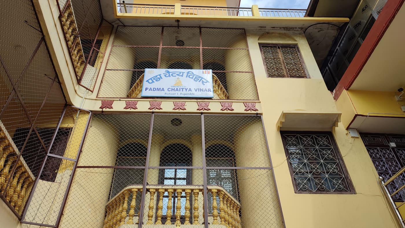 Padma Chaitya Bihar