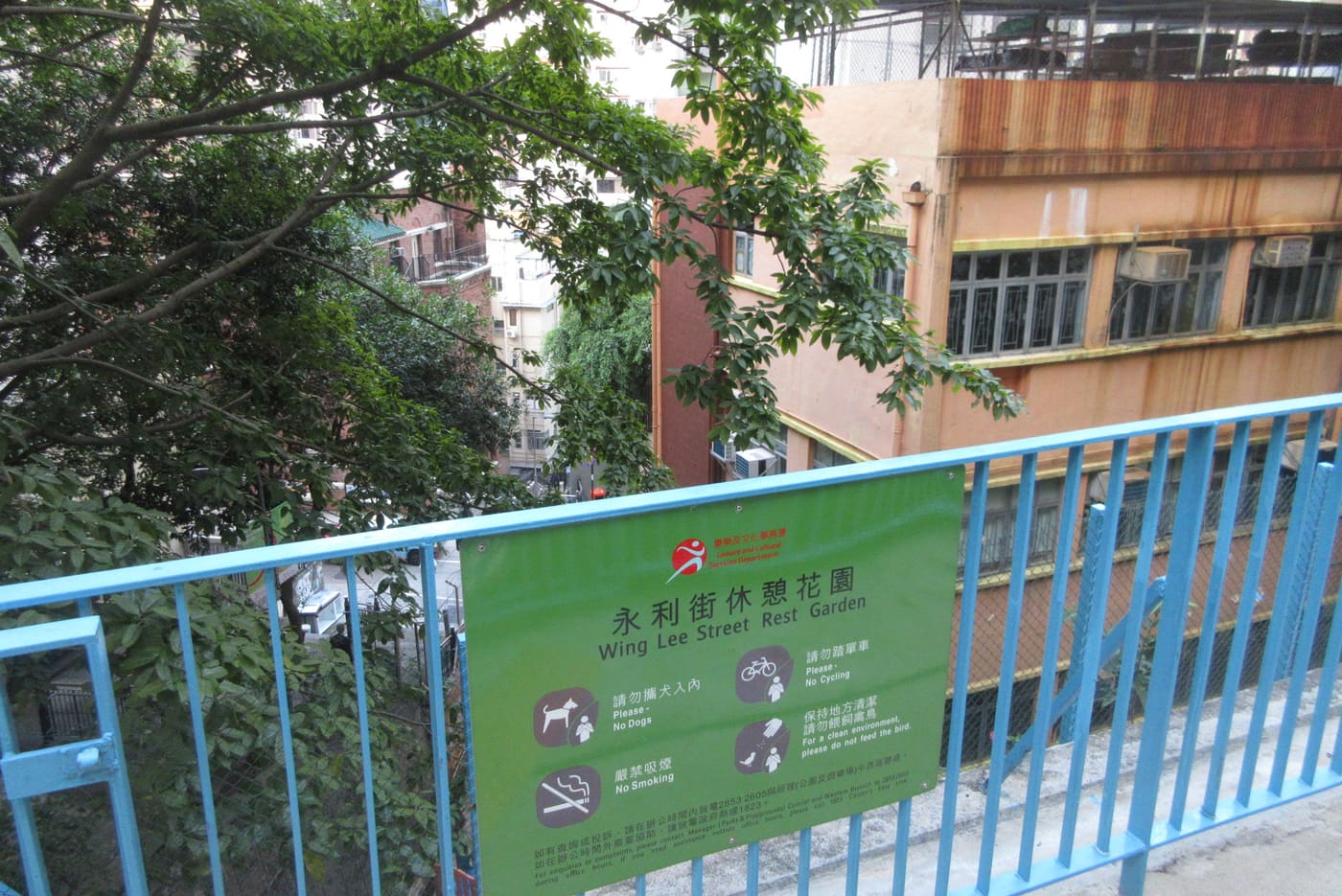 Wing Lee Street Rest Garden