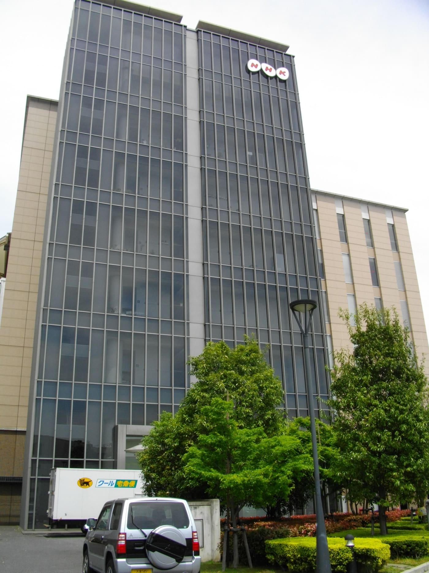 NHK Archives