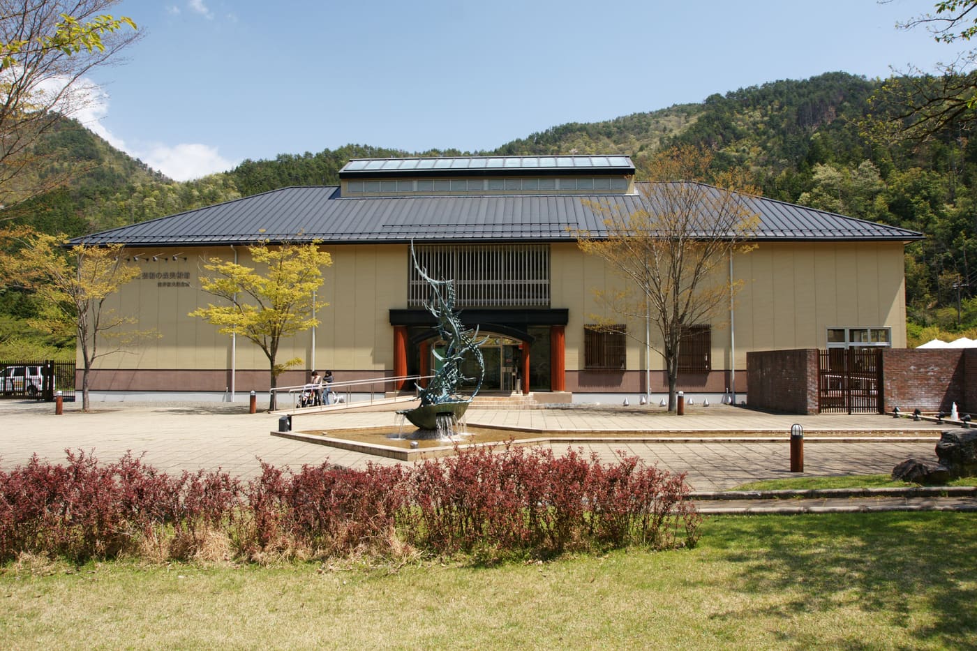 Asago Art Village Museum