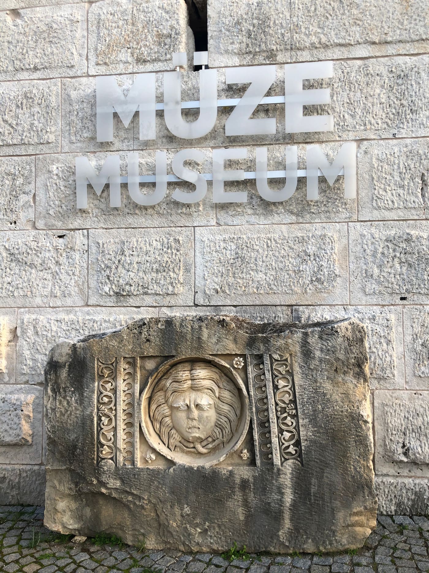 Museum of Lycian Civilizations