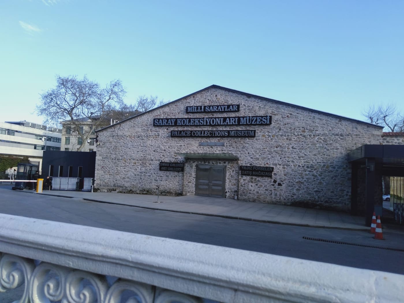 Istanbul Palace Collections Museum