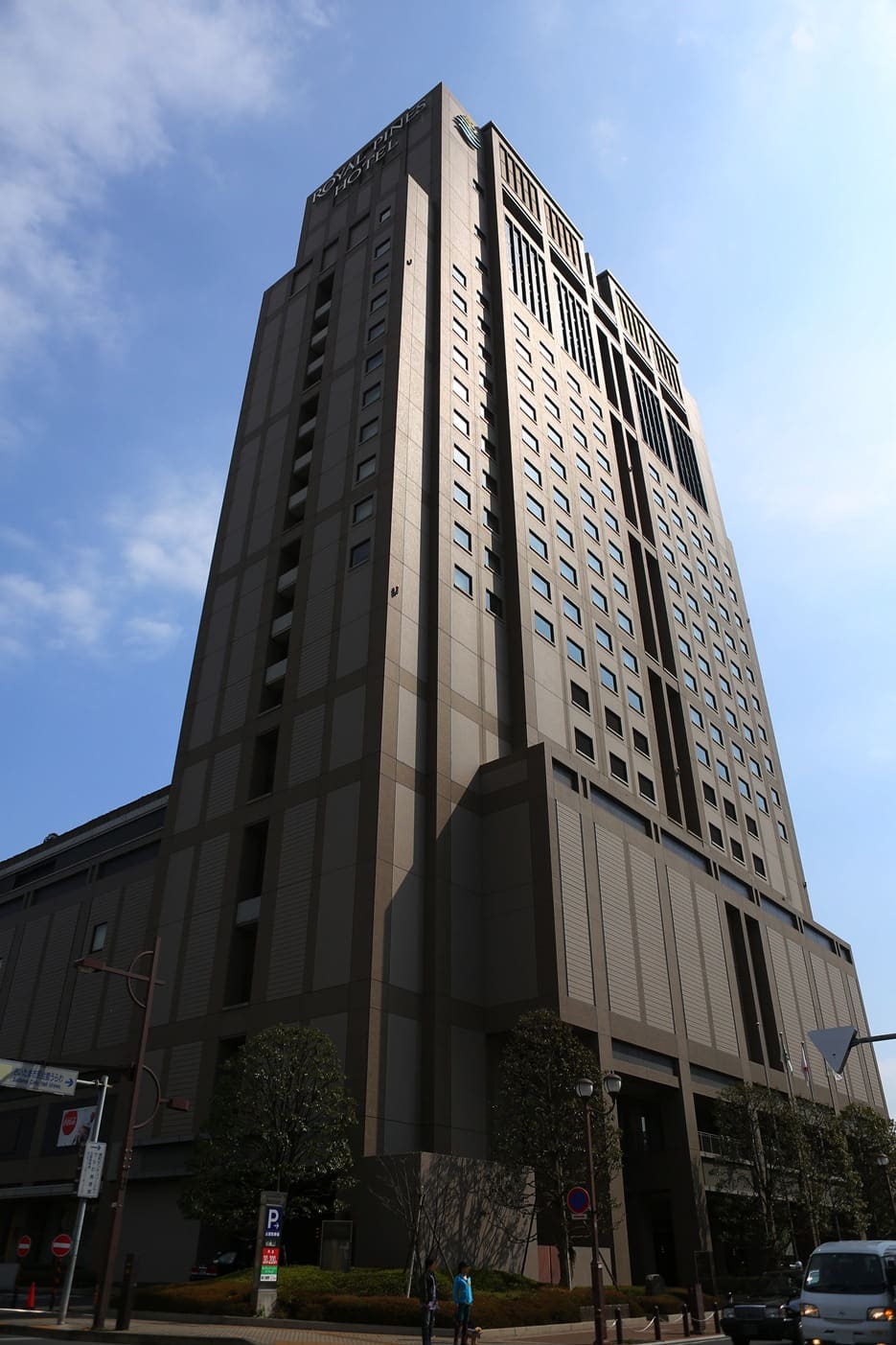 Urawa Art Museum